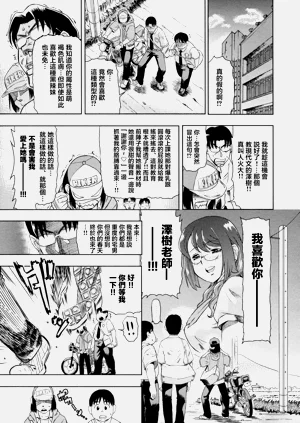 第43頁圖
