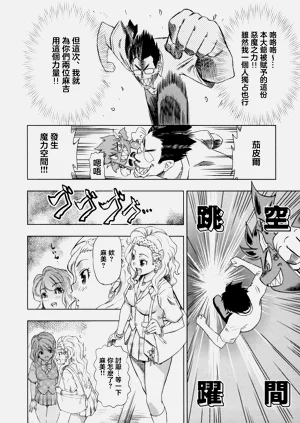 第44頁圖