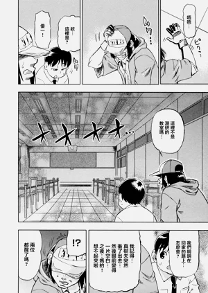第46頁圖