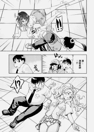 第47頁圖