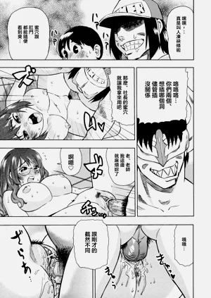 第63頁圖