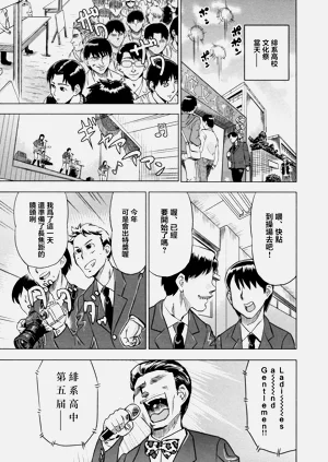 第71頁圖