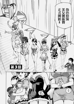 第72頁圖