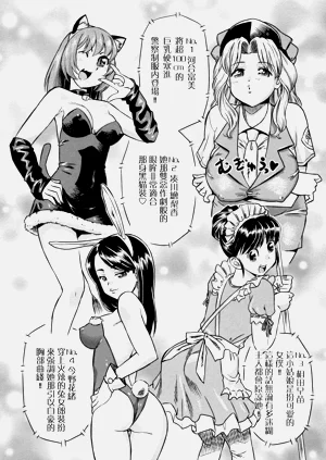 第74頁圖