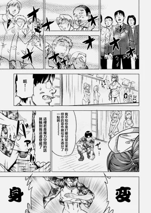 第79頁圖