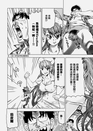 第80頁圖