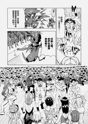 第86頁圖