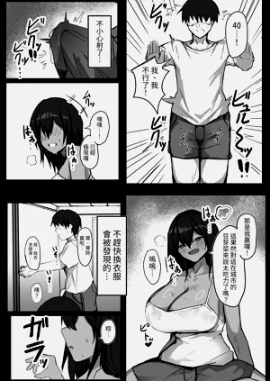 第11頁圖