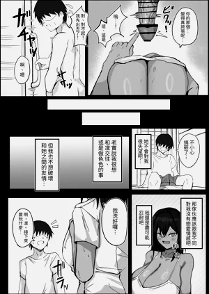 第15頁圖