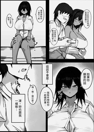 第18頁圖