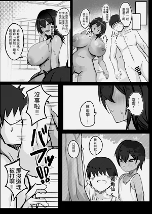 第37頁圖