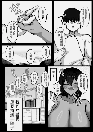 第38頁圖