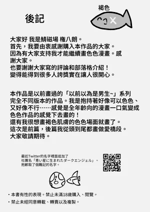 第41頁圖