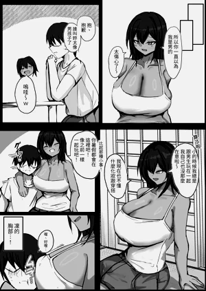 第6頁圖