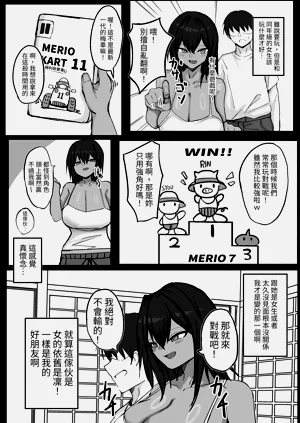 第7頁圖
