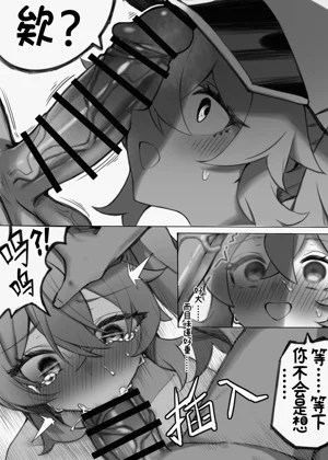 第10頁圖