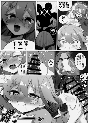 第22頁圖