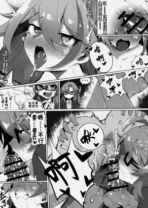 第23頁圖