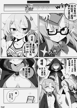 第32頁圖