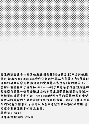 第33頁圖