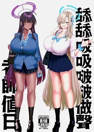 第1頁圖
