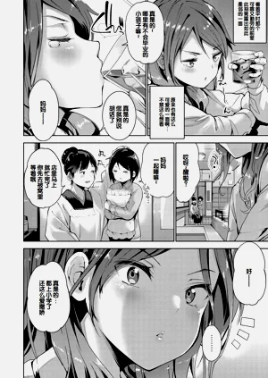第10页图