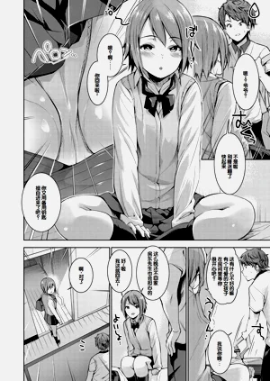 第102页图