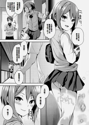 第103页图