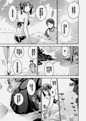 第105页图