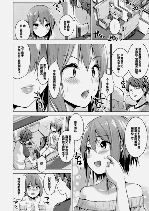 第108页图