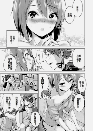 第109页图