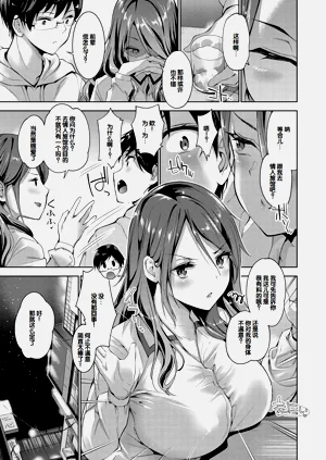 第11页图