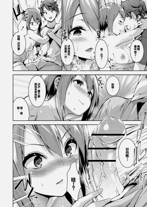 第114页图