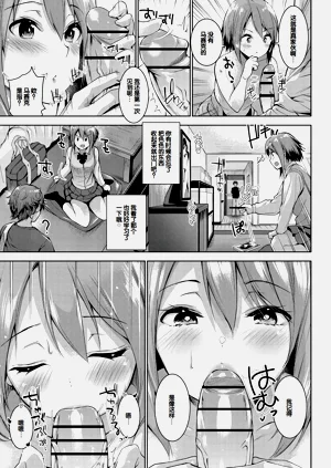 第115页图