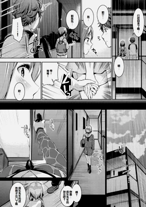 第118页图