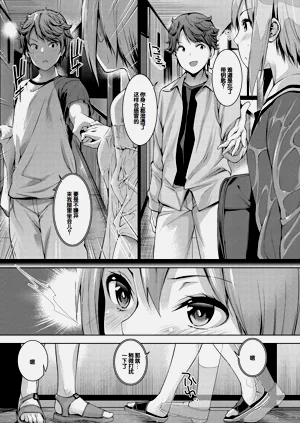 第119页图