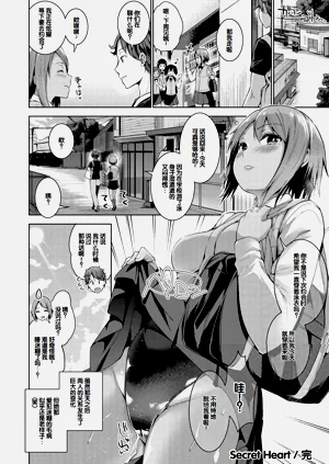 第134页图