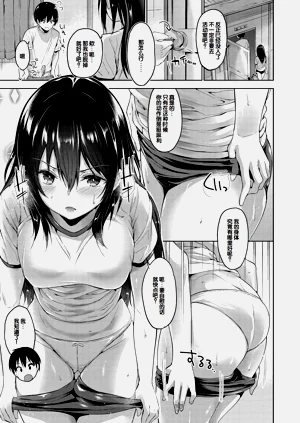 第139页图