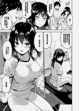 第141页图