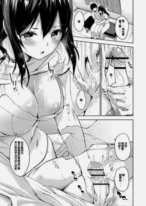 第143页图