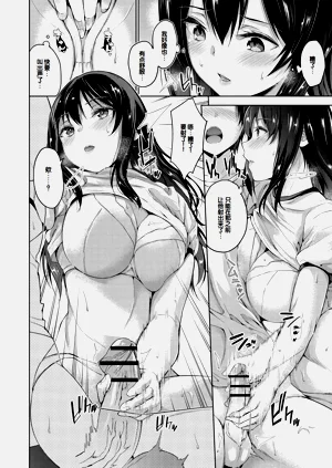 第144页图