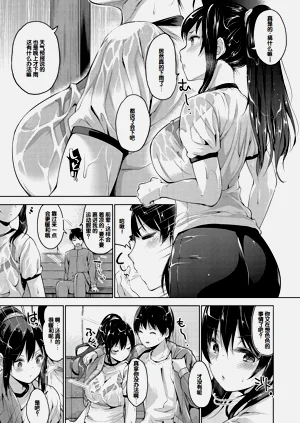 第147页图