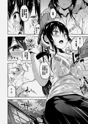 第148页图