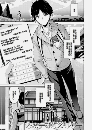 第171页图