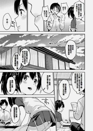 第175页图