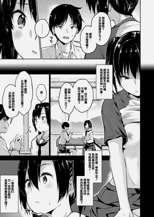 第177页图