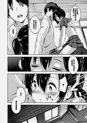 第178页图
