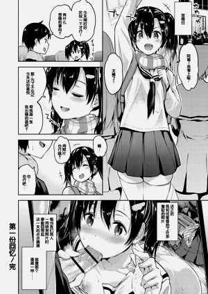 第198页图