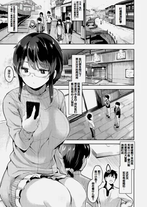 第201页图