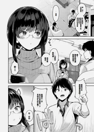 第202页图